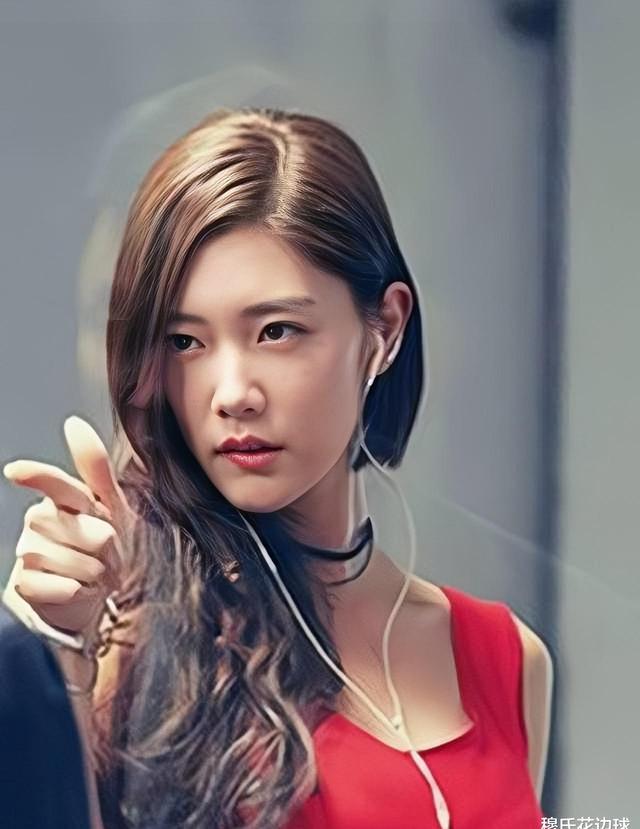 优酷直艾米 档案